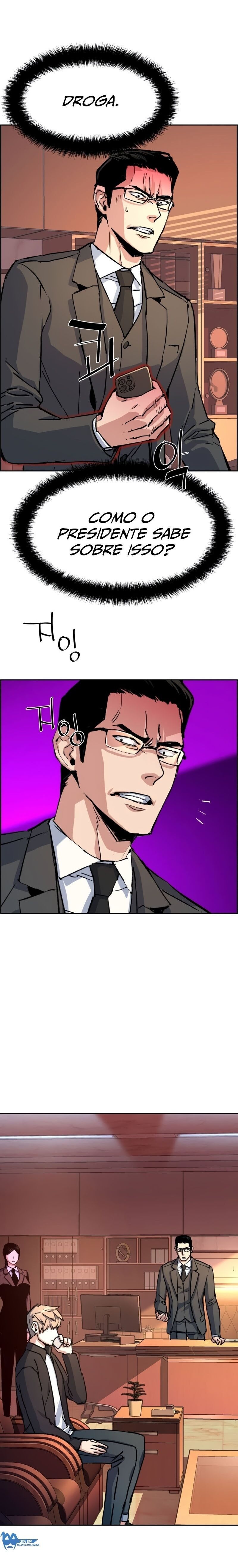 Read Mercenary Enrollment PT Manga Online