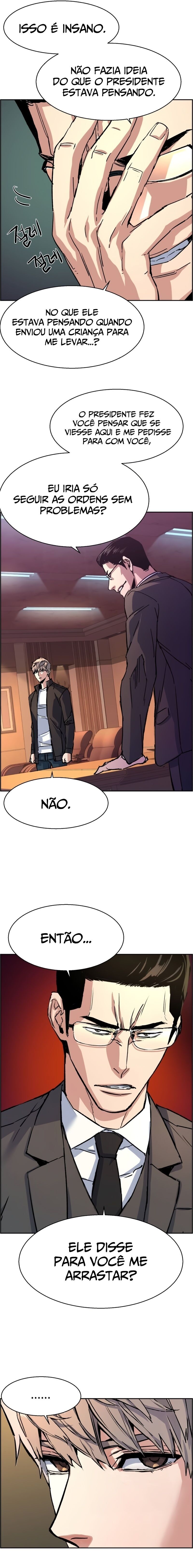 Read Mercenary Enrollment PT Manga Online