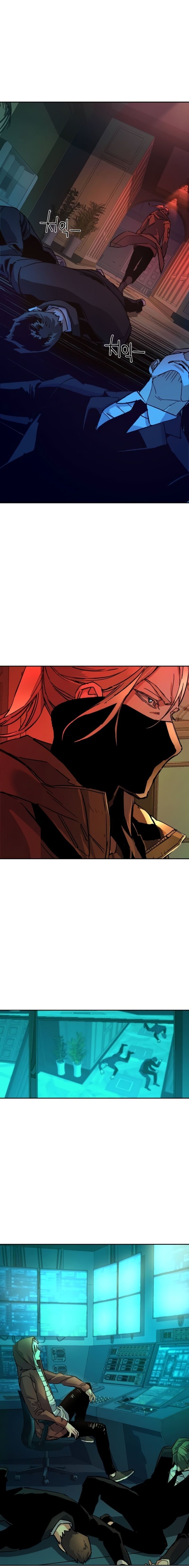 Read Mercenary Enrollment PT Manga Online