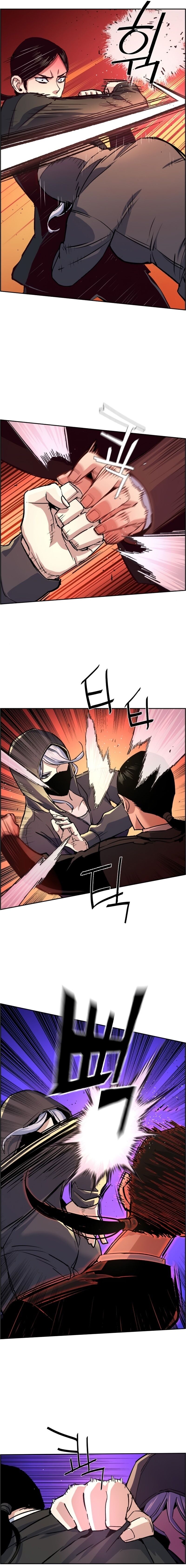Read Mercenary Enrollment PT Manga Online
