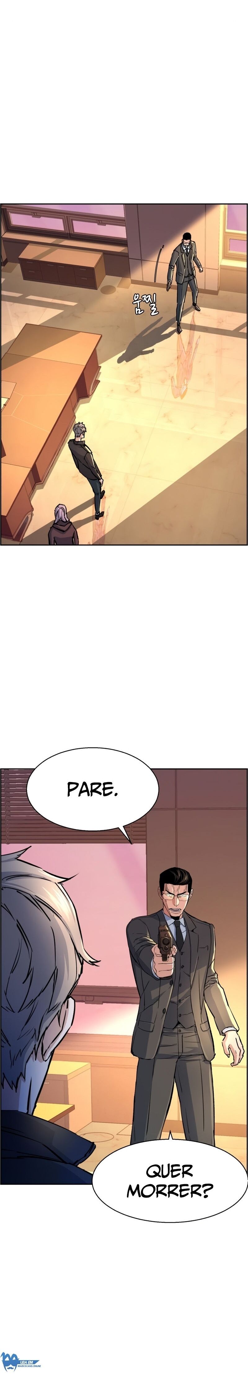 Read Mercenary Enrollment PT Manga Online