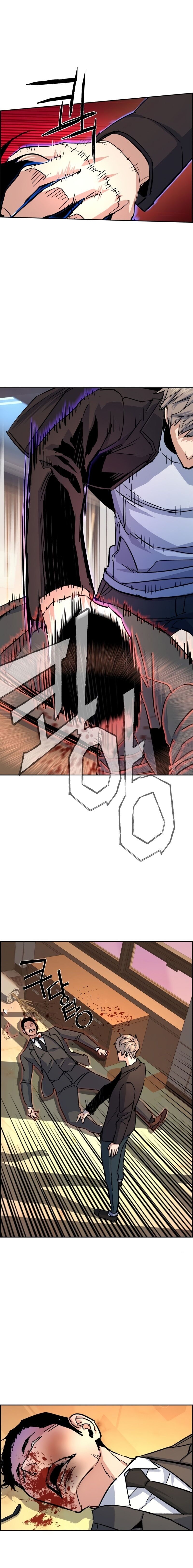 Read Mercenary Enrollment PT Manga Online