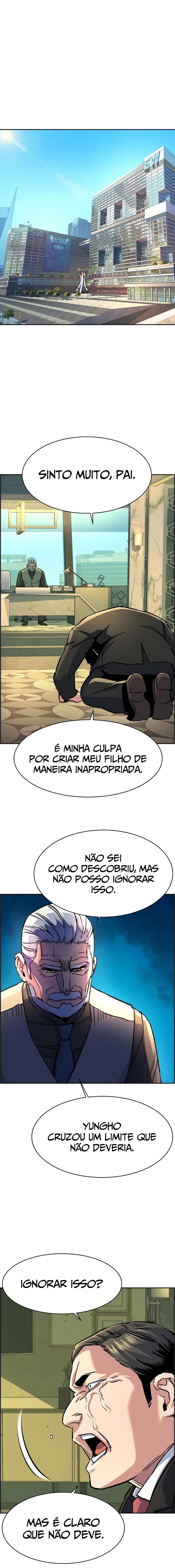 Read Mercenary Enrollment PT Manga Online