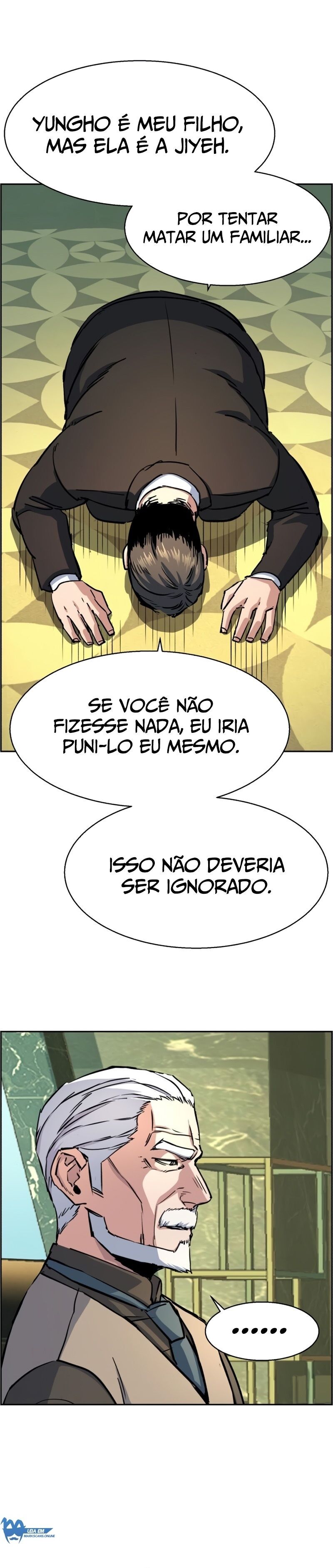 Read Mercenary Enrollment PT Manga Online