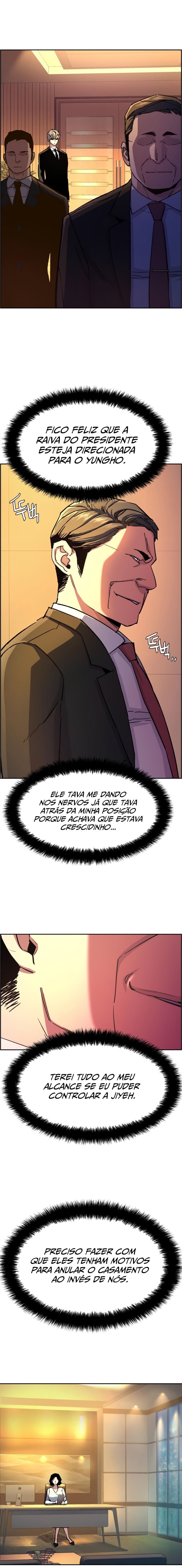 Read Mercenary Enrollment PT Manga Online