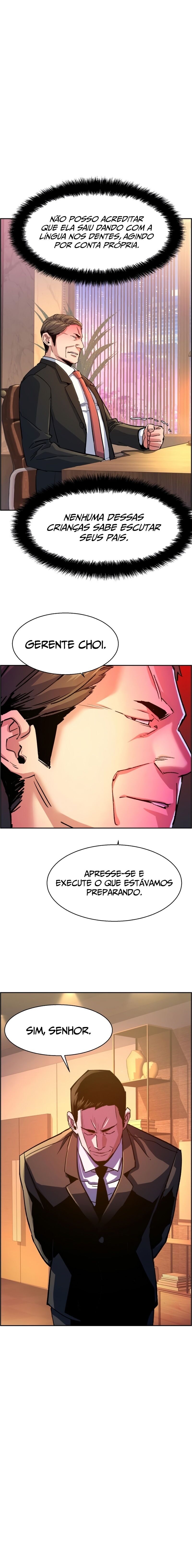 Read Mercenary Enrollment PT Manga Online