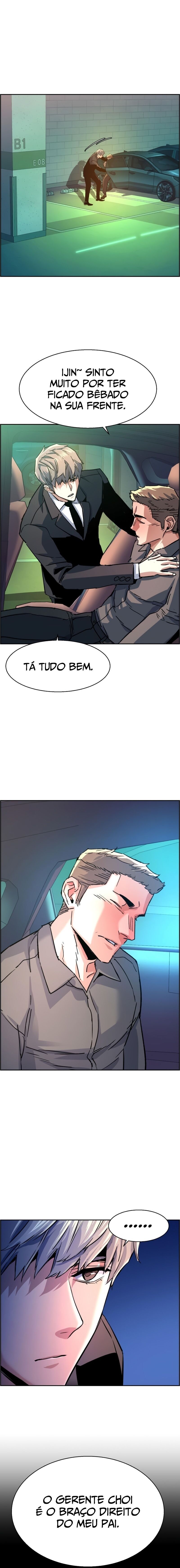 Read Mercenary Enrollment PT Manga Online