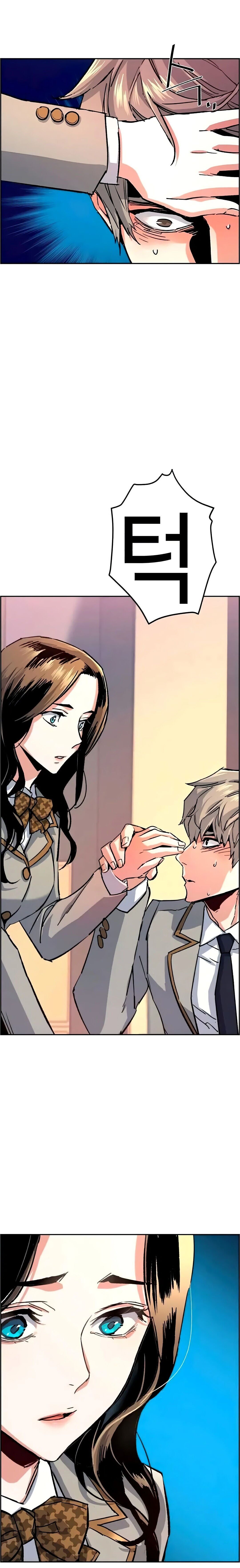 Read Mercenary Enrollment PT Manga Online