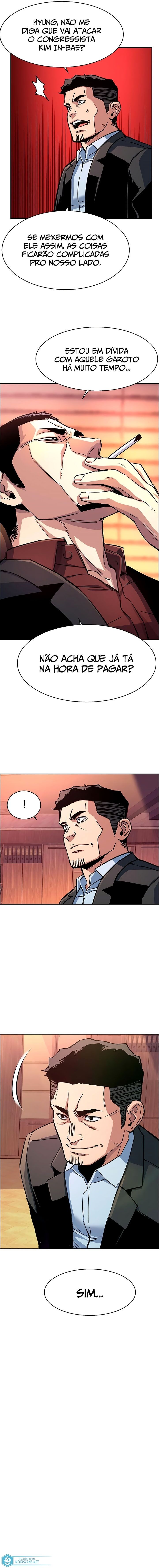 Read Mercenary Enrollment PT Manga Online
