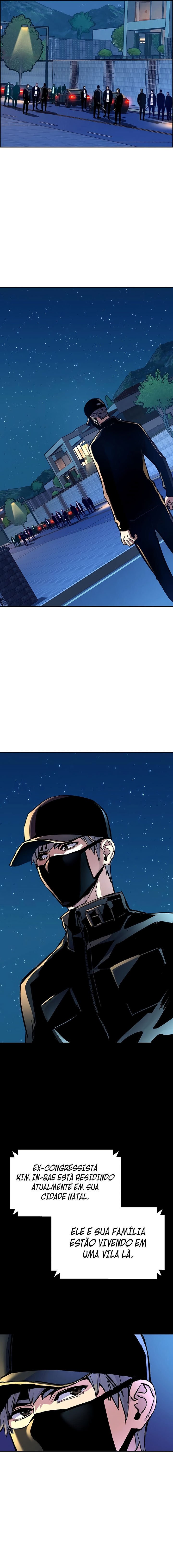 Read Mercenary Enrollment PT Manga Online