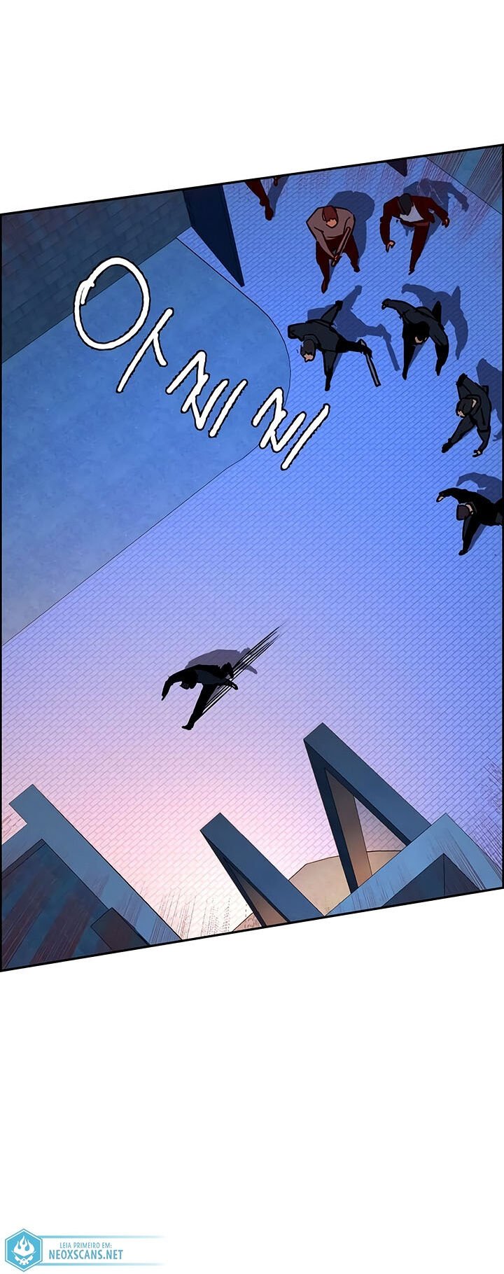 Read Mercenary Enrollment PT Manga Online
