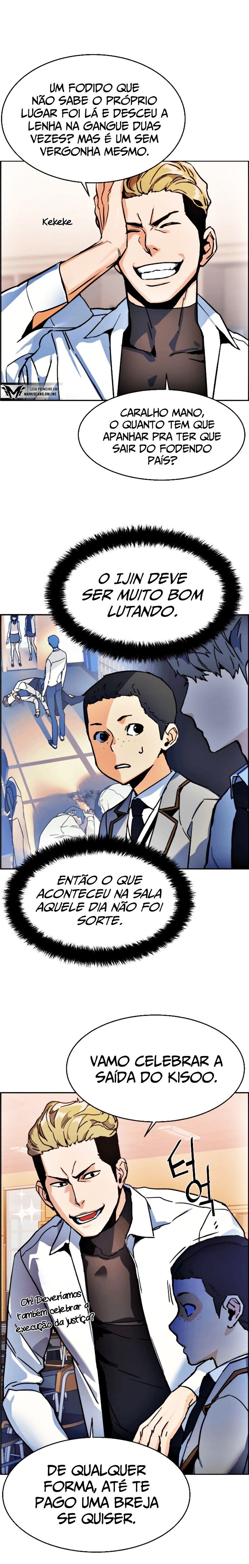 Read Mercenary Enrollment PT Manga Online