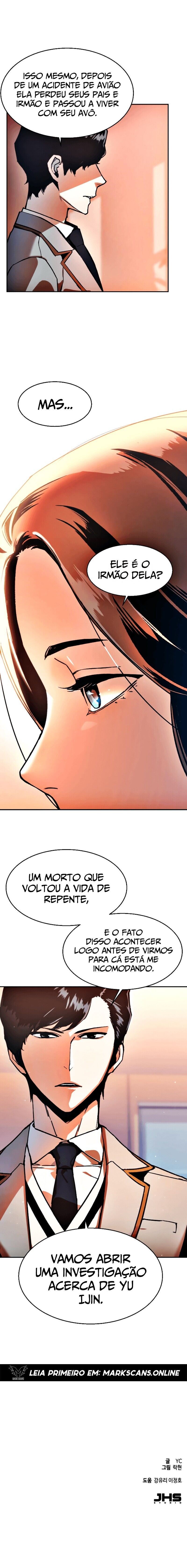 Read Mercenary Enrollment PT Manga Online