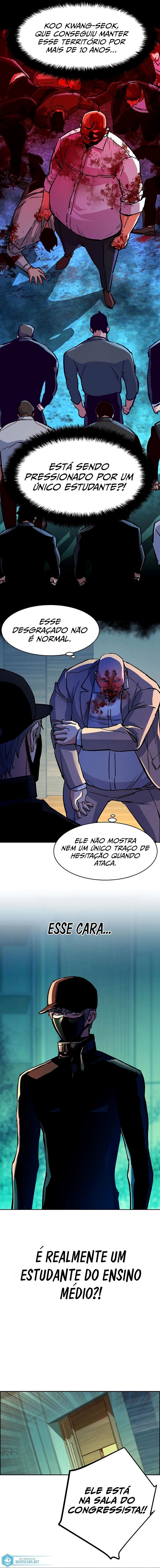Read Mercenary Enrollment PT Manga Online