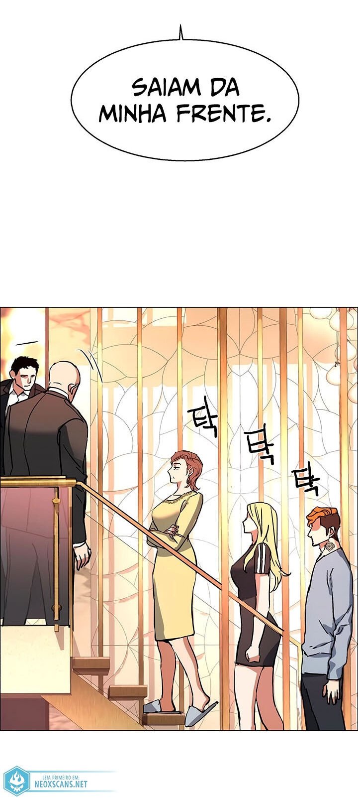 Read Mercenary Enrollment PT Manga Online