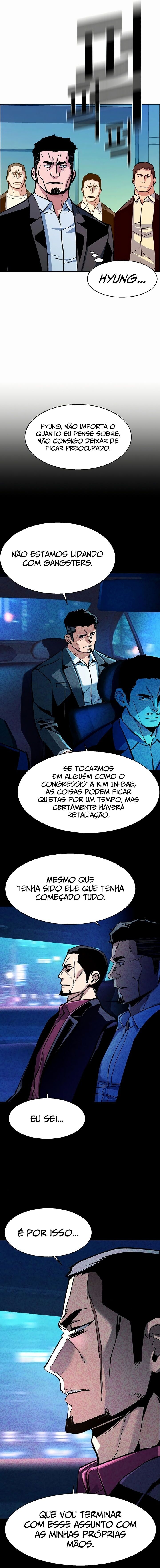 Read Mercenary Enrollment PT Manga Online