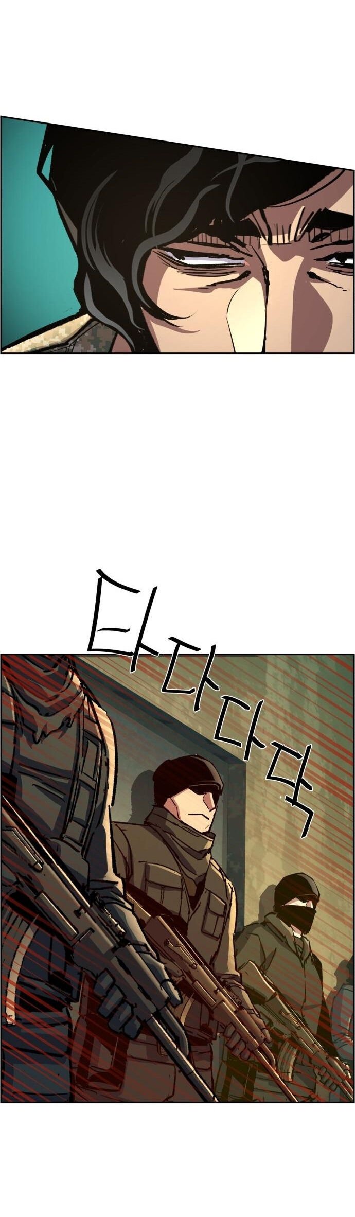 Read Mercenary Enrollment PT Manga Online