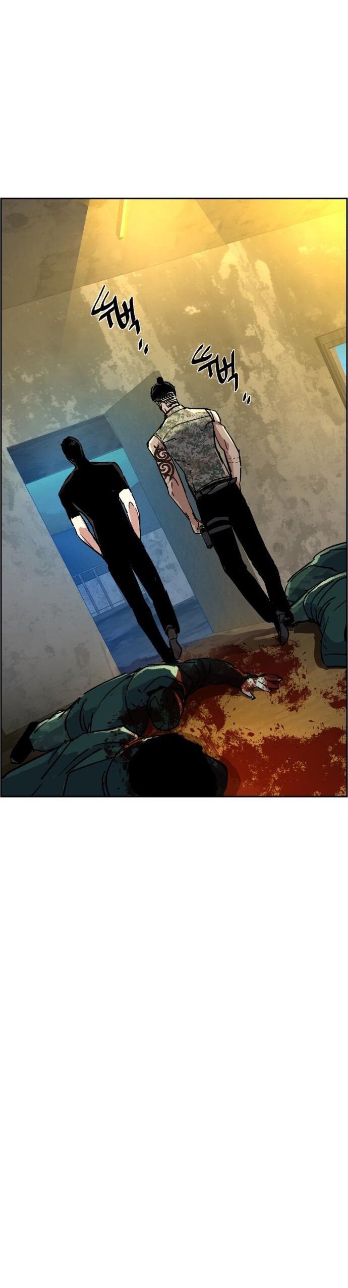 Read Mercenary Enrollment PT Manga Online