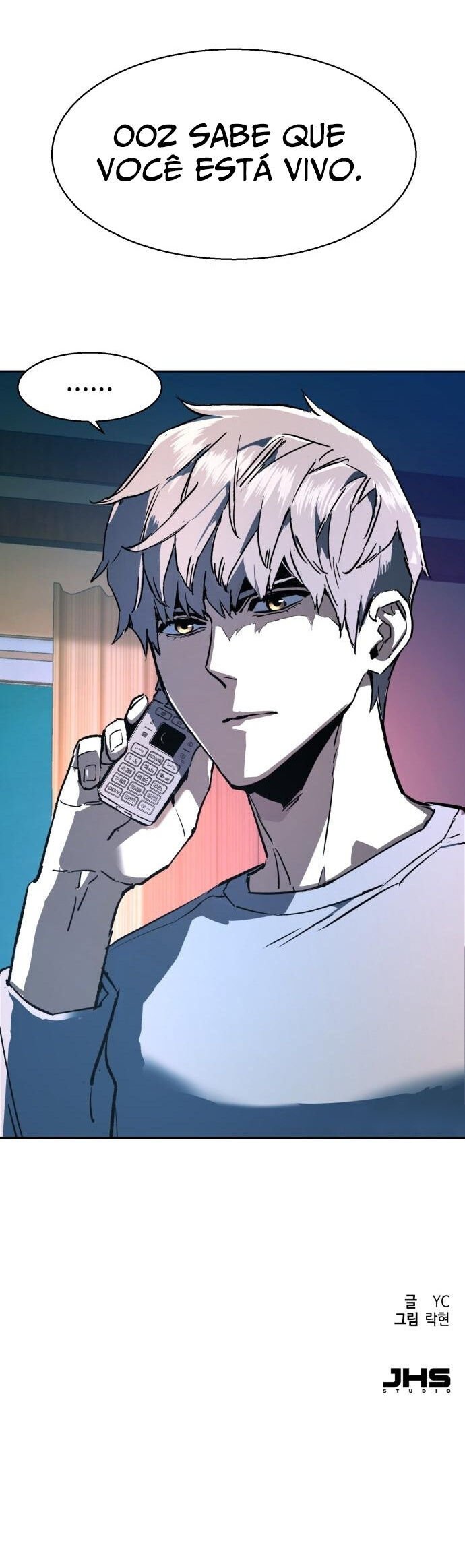 Read Mercenary Enrollment PT Manga Online