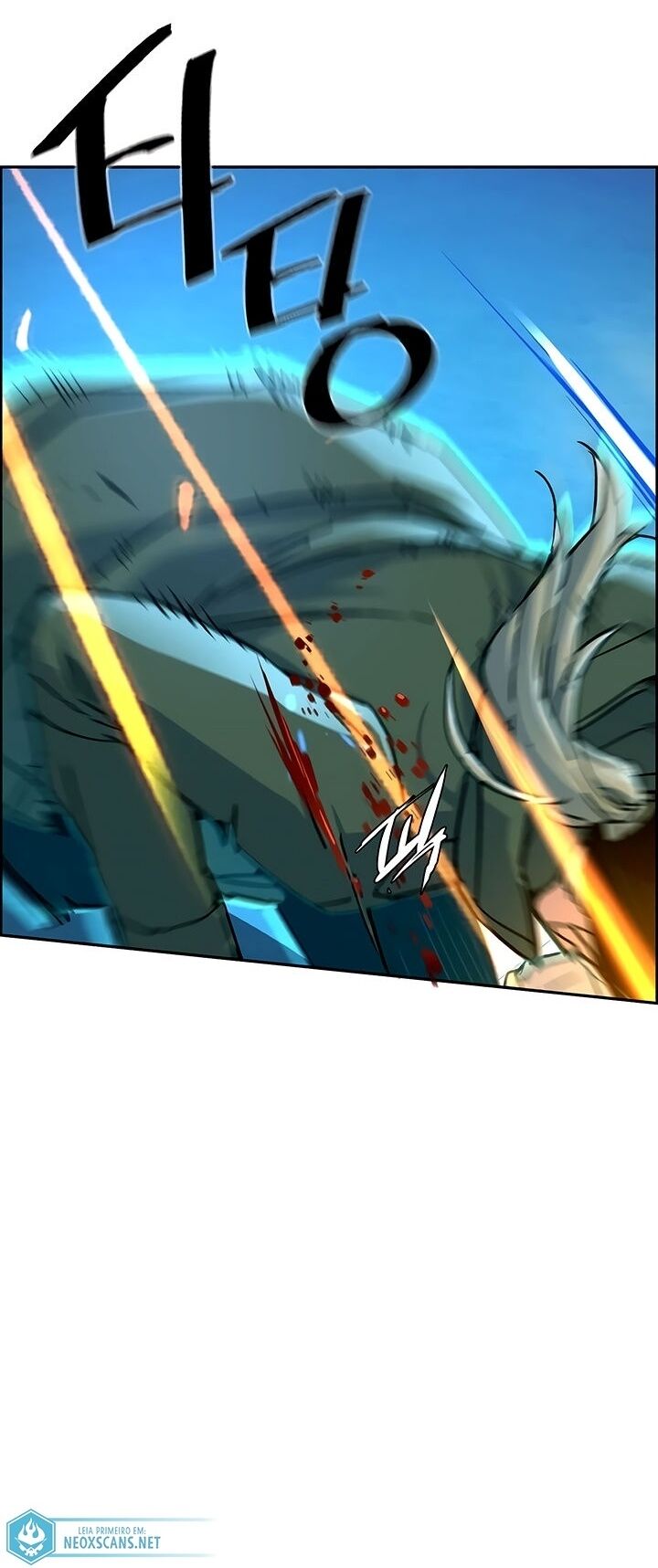 Read Mercenary Enrollment PT Manga Online