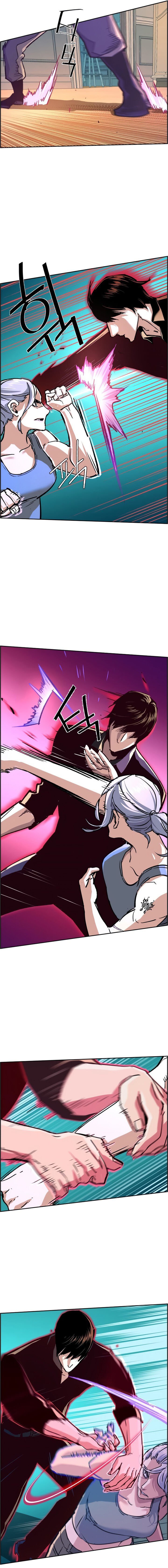 Read Mercenary Enrollment PT Manga Online