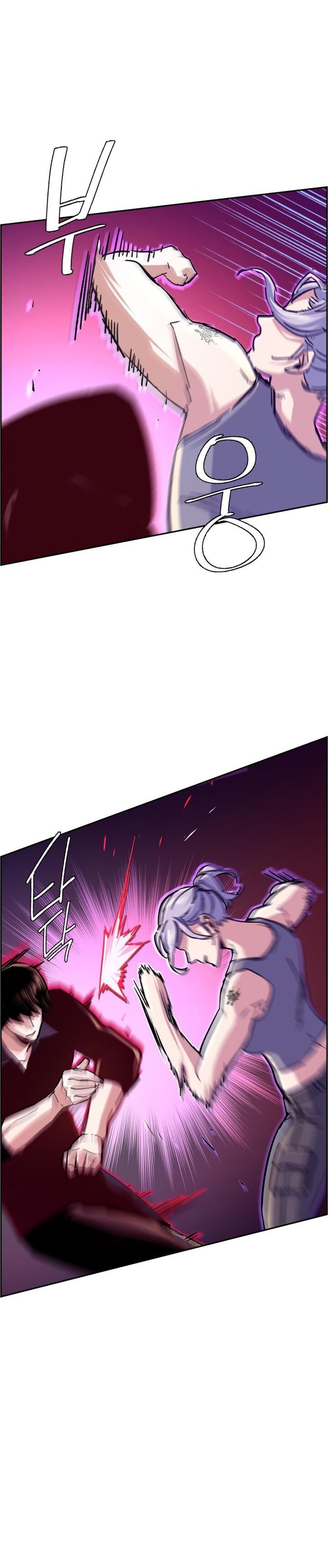 Read Mercenary Enrollment PT Manga Online