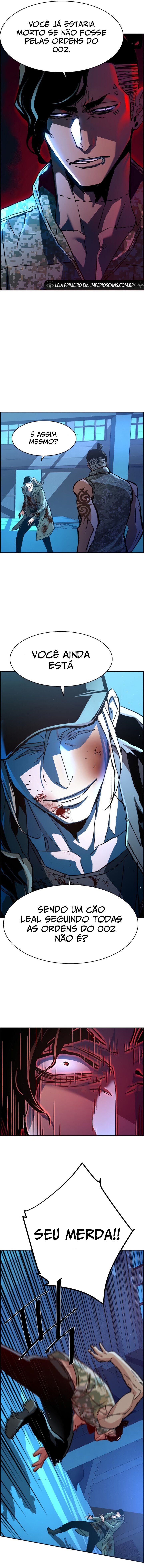 Read Mercenary Enrollment PT Manga Online