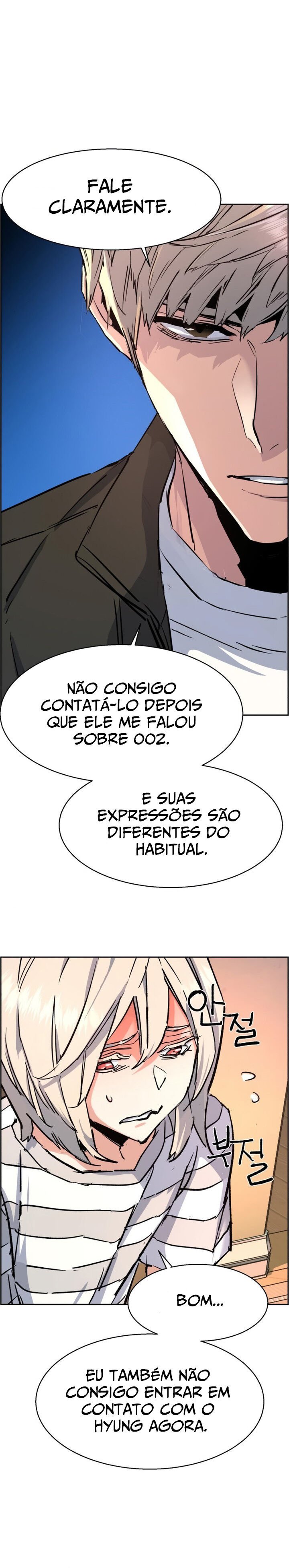 Read Mercenary Enrollment PT Manga Online