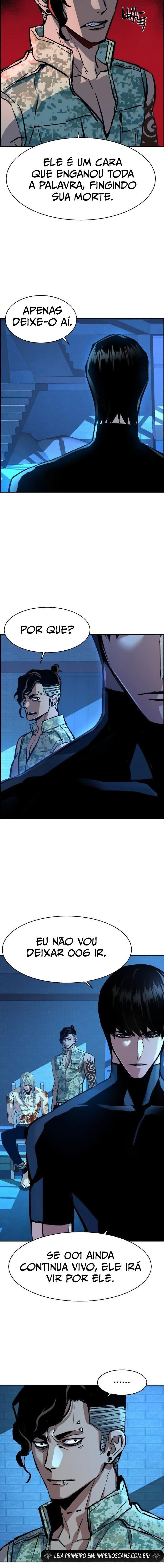 Read Mercenary Enrollment PT Manga Online