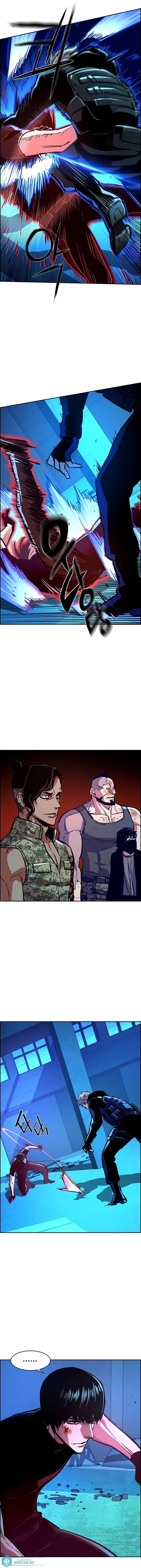 Read Mercenary Enrollment PT Manga Online