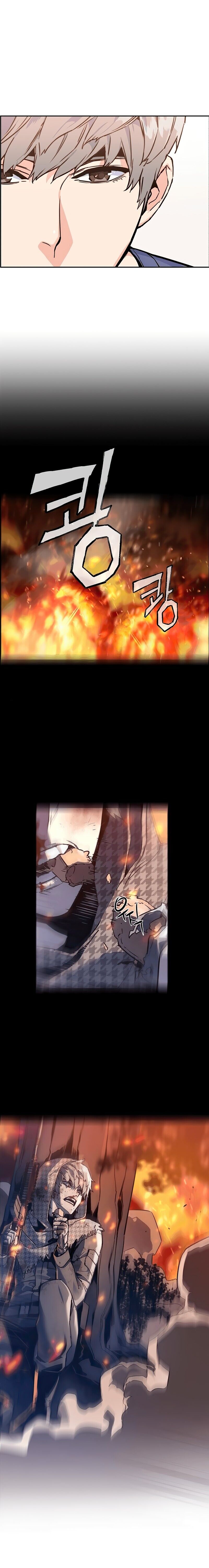Read Mercenary Enrollment PT Manga Online