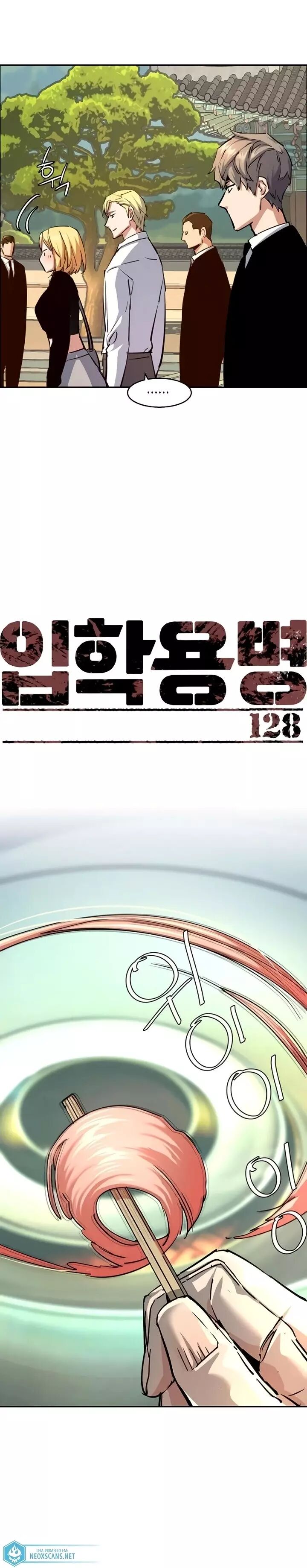 Read Mercenary Enrollment PT Manga Online
