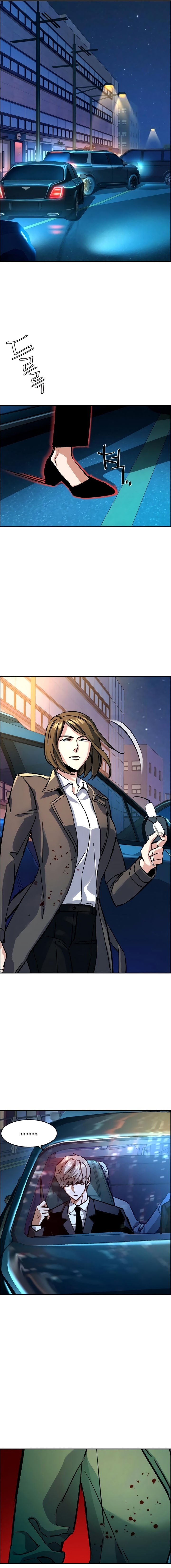 Read Mercenary Enrollment PT Manga Online