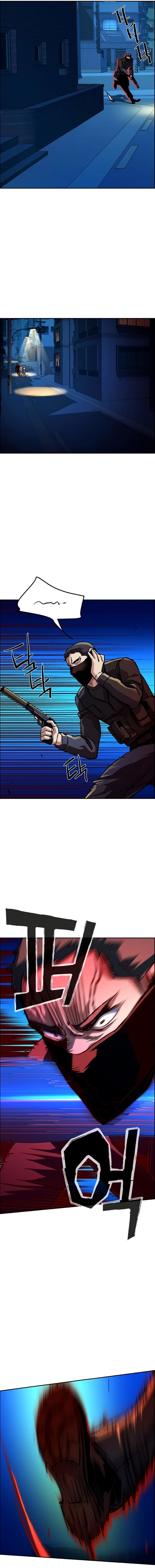 Read Mercenary Enrollment PT Manga Online