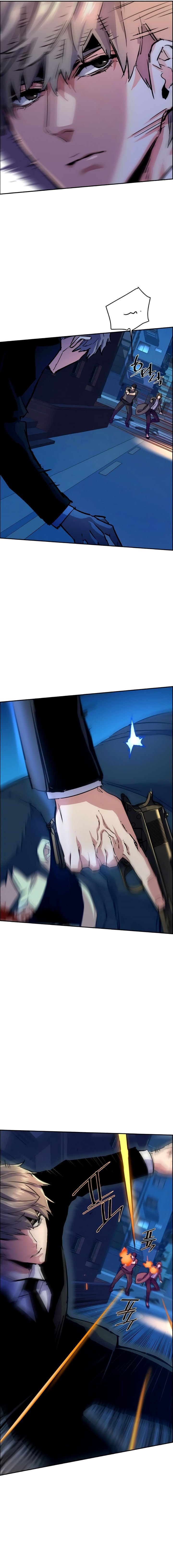 Read Mercenary Enrollment PT Manga Online