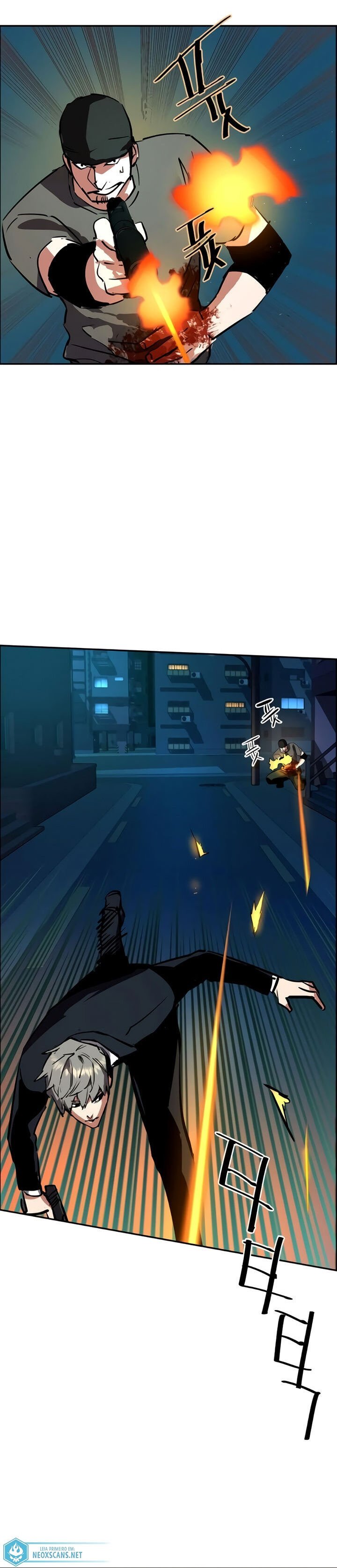 Read Mercenary Enrollment PT Manga Online
