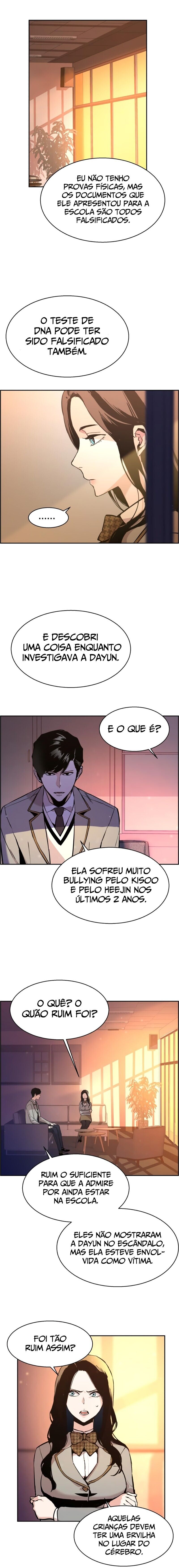 Read Mercenary Enrollment PT Manga Online