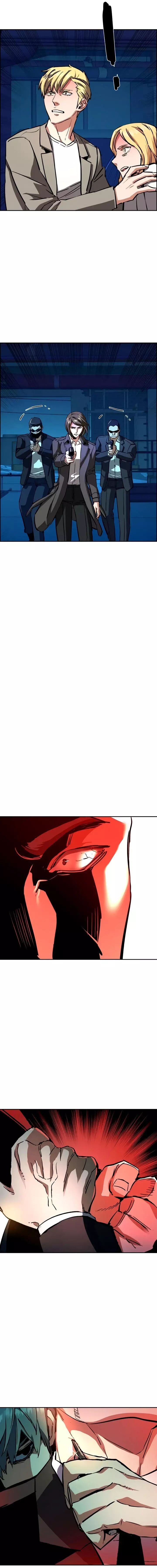 Read Mercenary Enrollment PT Manga Online