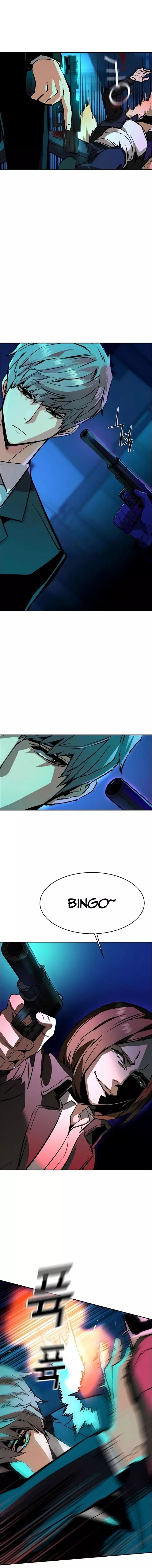 Read Mercenary Enrollment PT Manga Online
