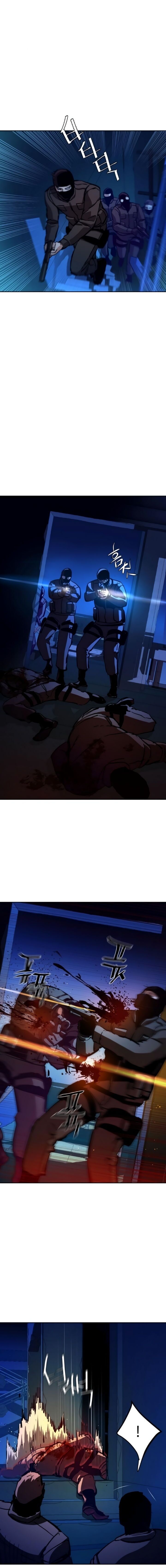 Read Mercenary Enrollment PT Manga Online