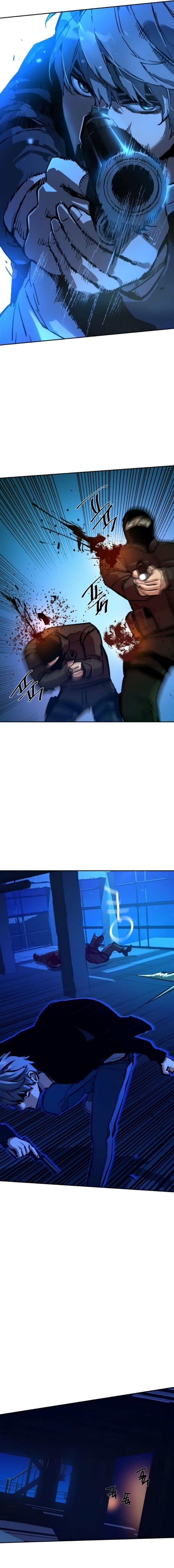 Read Mercenary Enrollment PT Manga Online