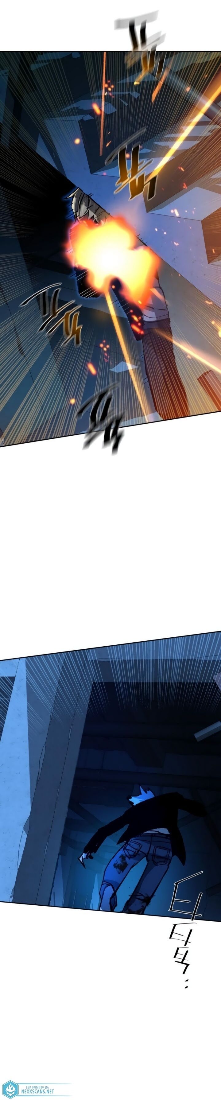 Read Mercenary Enrollment PT Manga Online