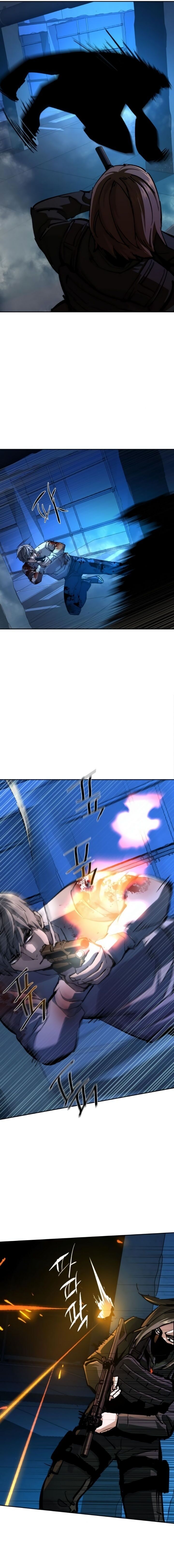 Read Mercenary Enrollment PT Manga Online