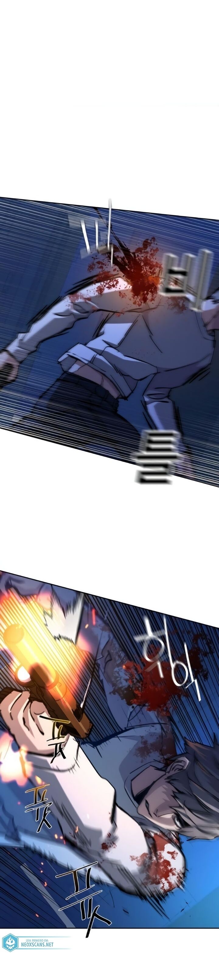 Read Mercenary Enrollment PT Manga Online