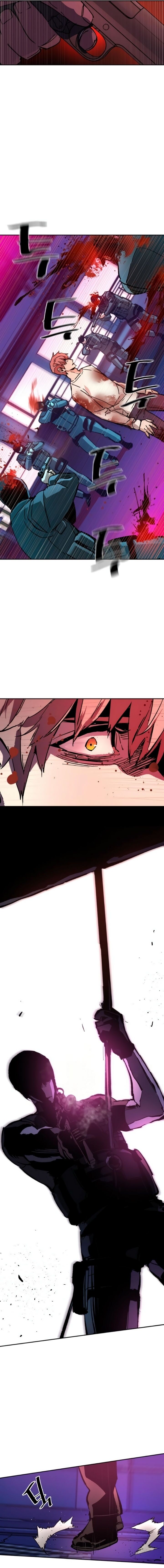 Read Mercenary Enrollment PT Manga Online