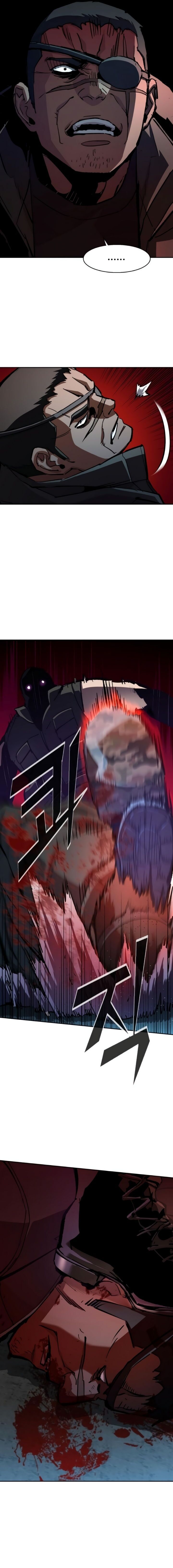 Read Mercenary Enrollment PT Manga Online