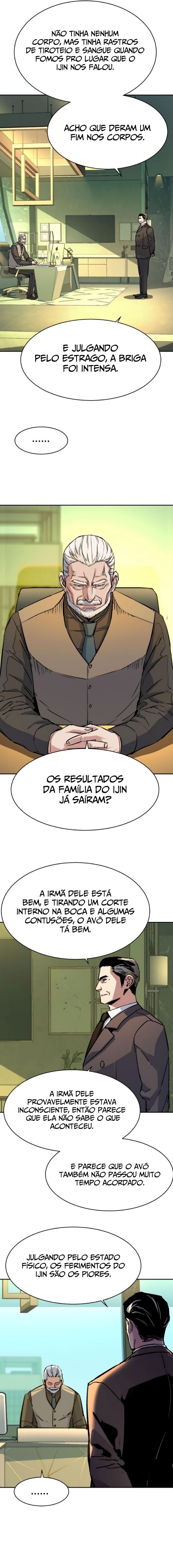 Read Mercenary Enrollment PT Manga Online