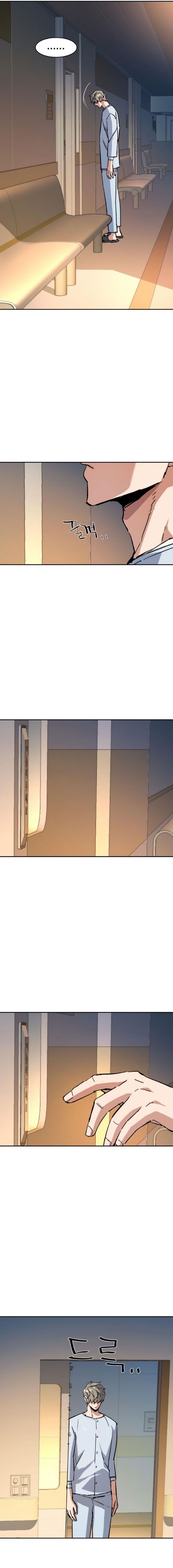 Read Mercenary Enrollment PT Manga Online