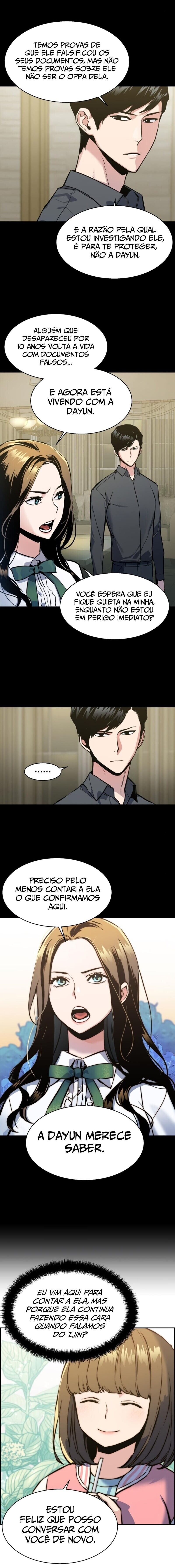 Read Mercenary Enrollment PT Manga Online