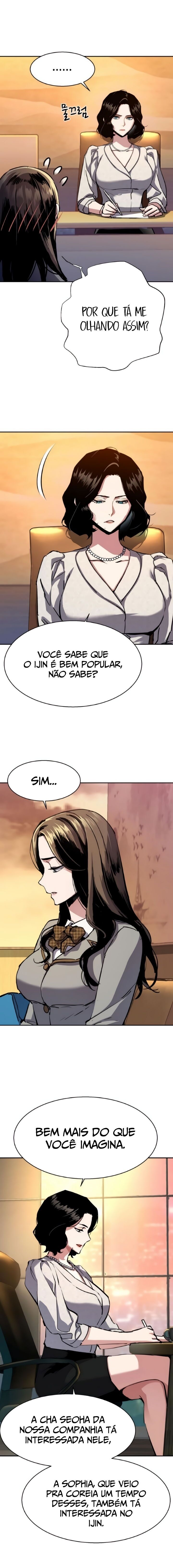 Read Mercenary Enrollment PT Manga Online